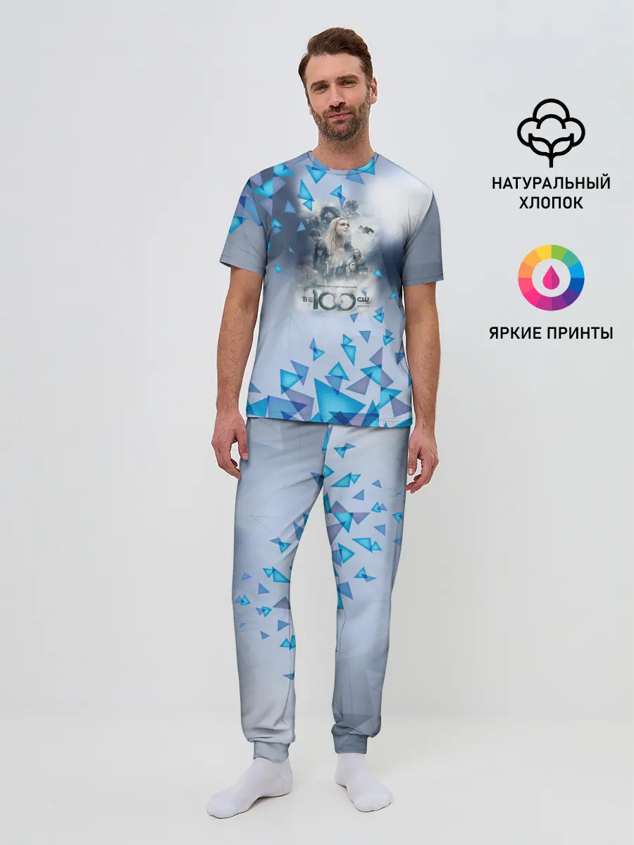 Мужская пижама с брюками / Сериал Сотня