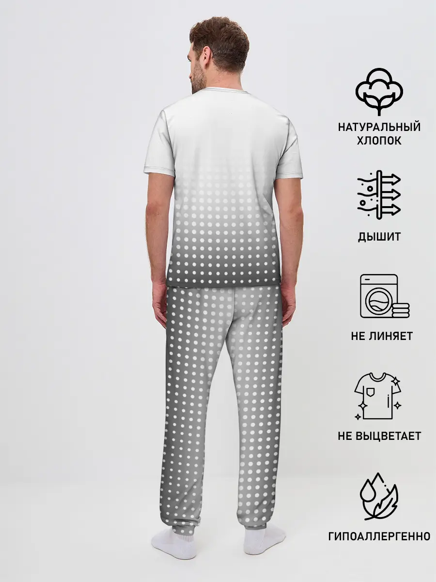 Мужская пижама с брюками / BMW
