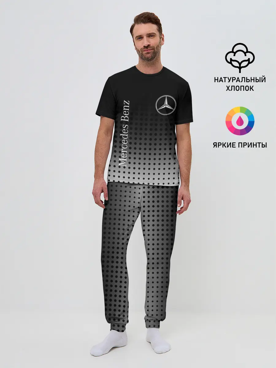 Мужская пижама с брюками / Mercedes-Benz