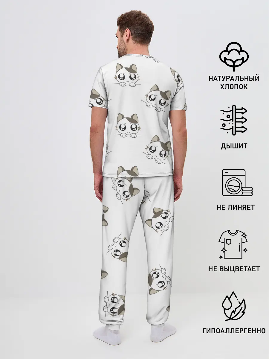 Мужская пижама с брюками / Котята
