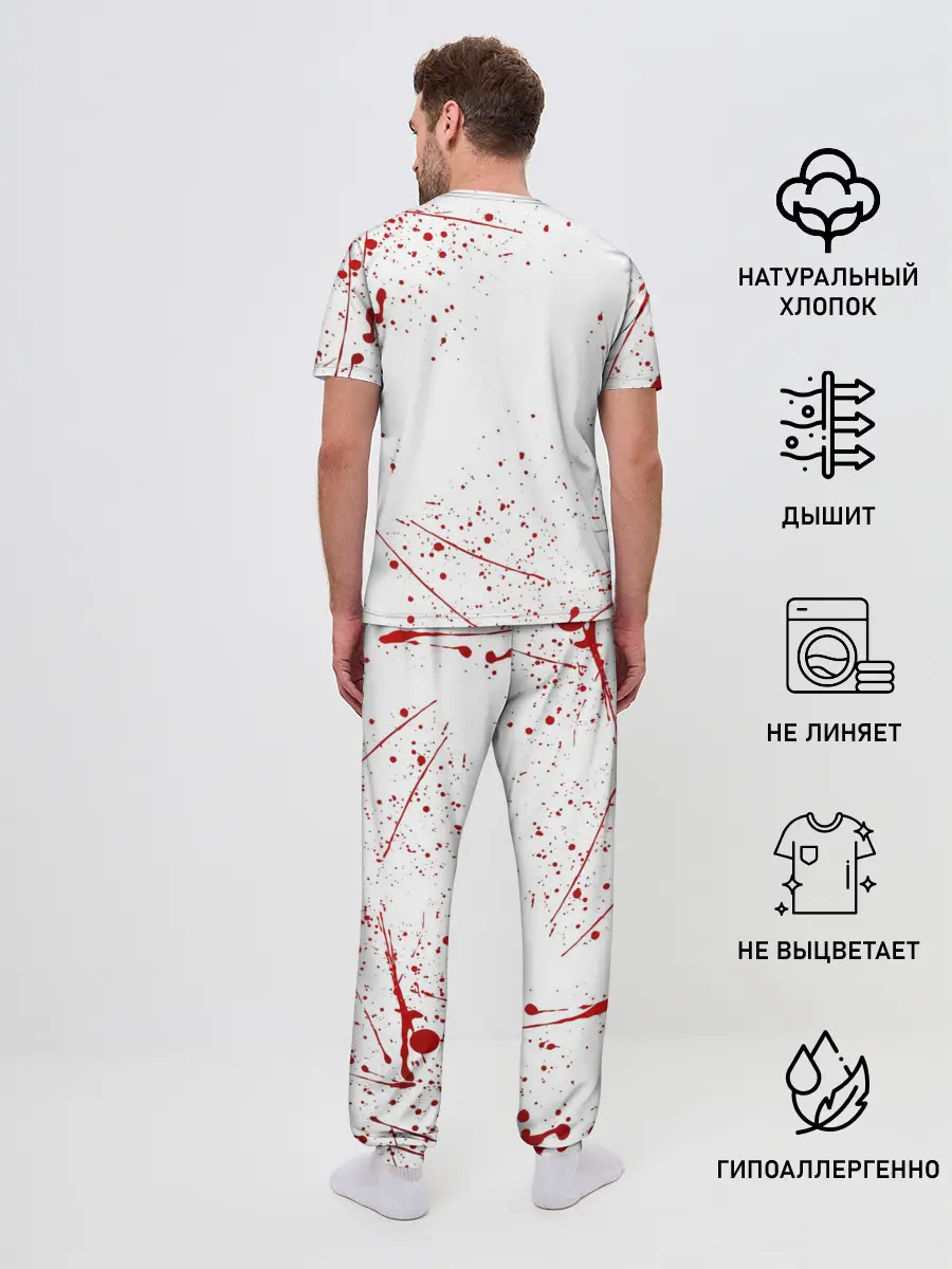 Мужская пижама с брюками / GOD OF WAR