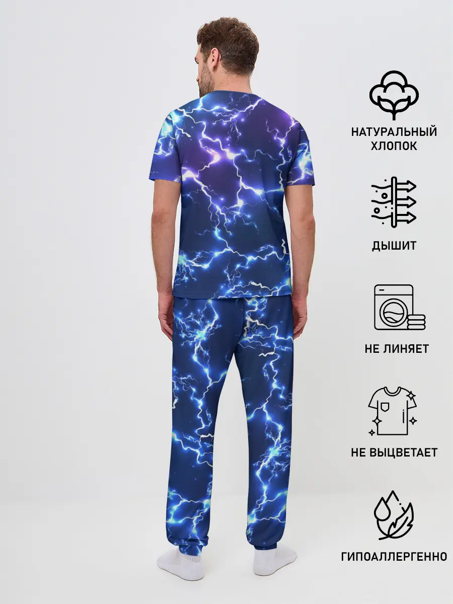 Мужская пижама с брюками / Фортнайт | Молнии