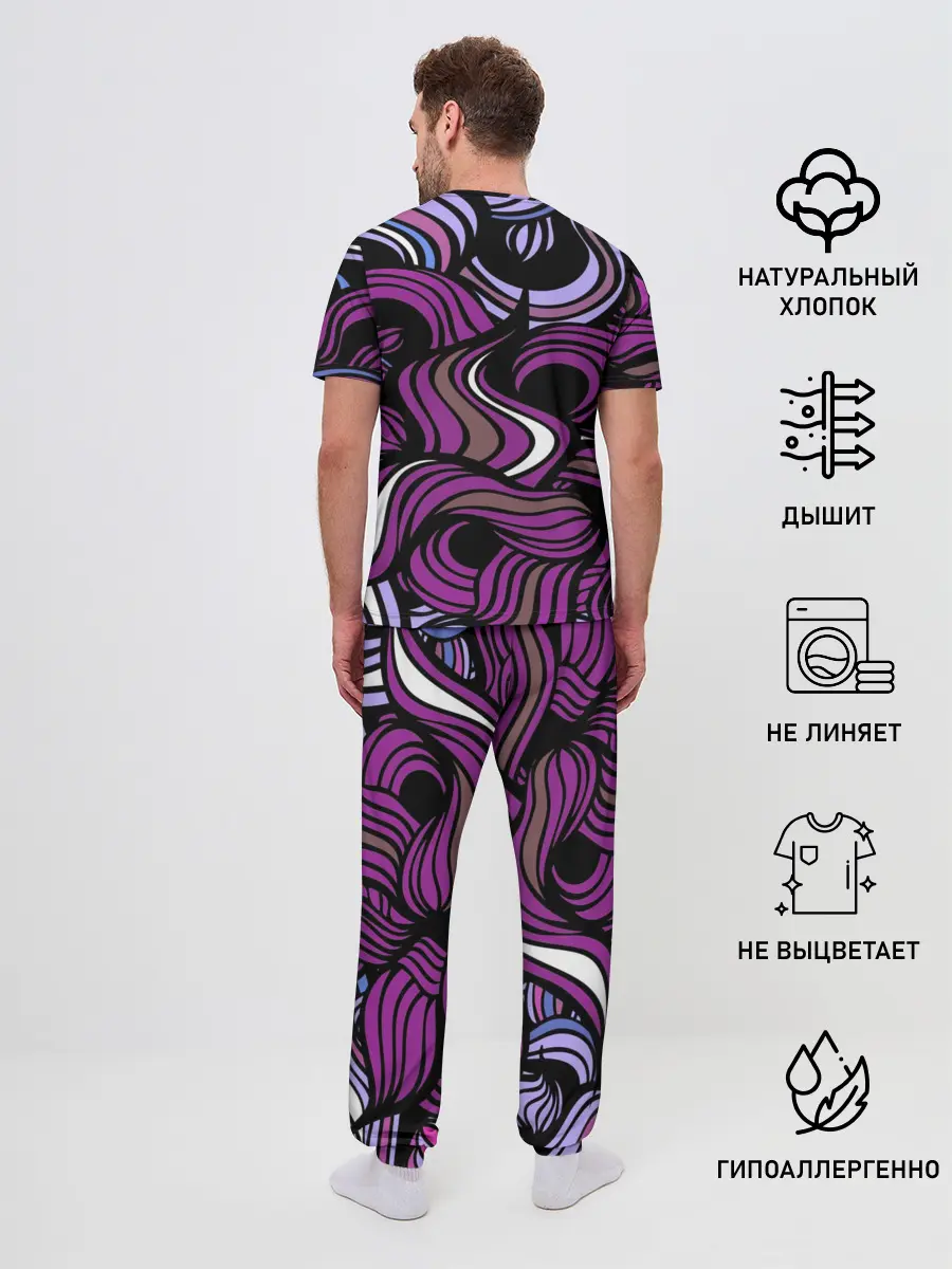 Мужская пижама с брюками / Фортнайт | Ranger