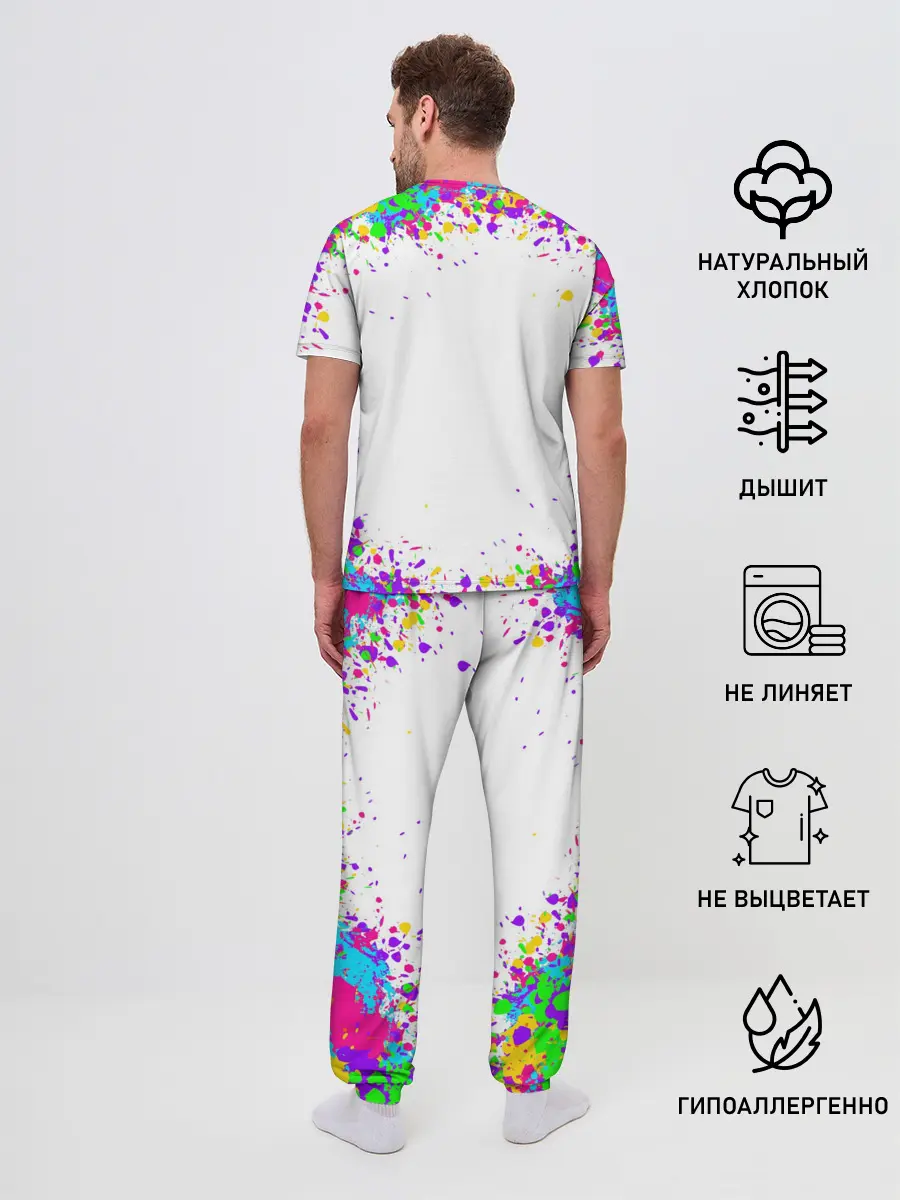 Мужская пижама с брюками / Такеши 6ix9ine