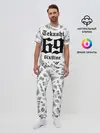 Мужская пижама с брюками / 6IX9INE