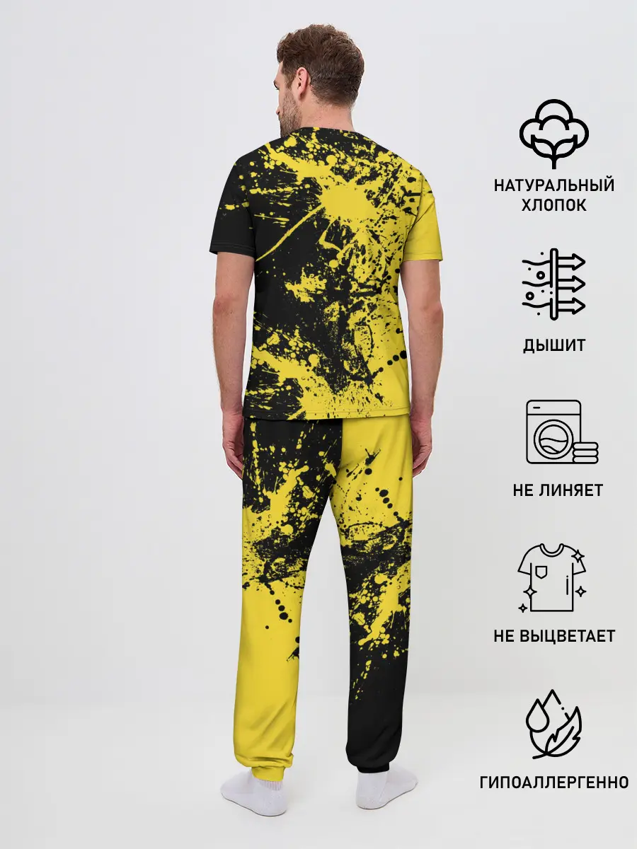 Мужская пижама с брюками / Ночное солнце