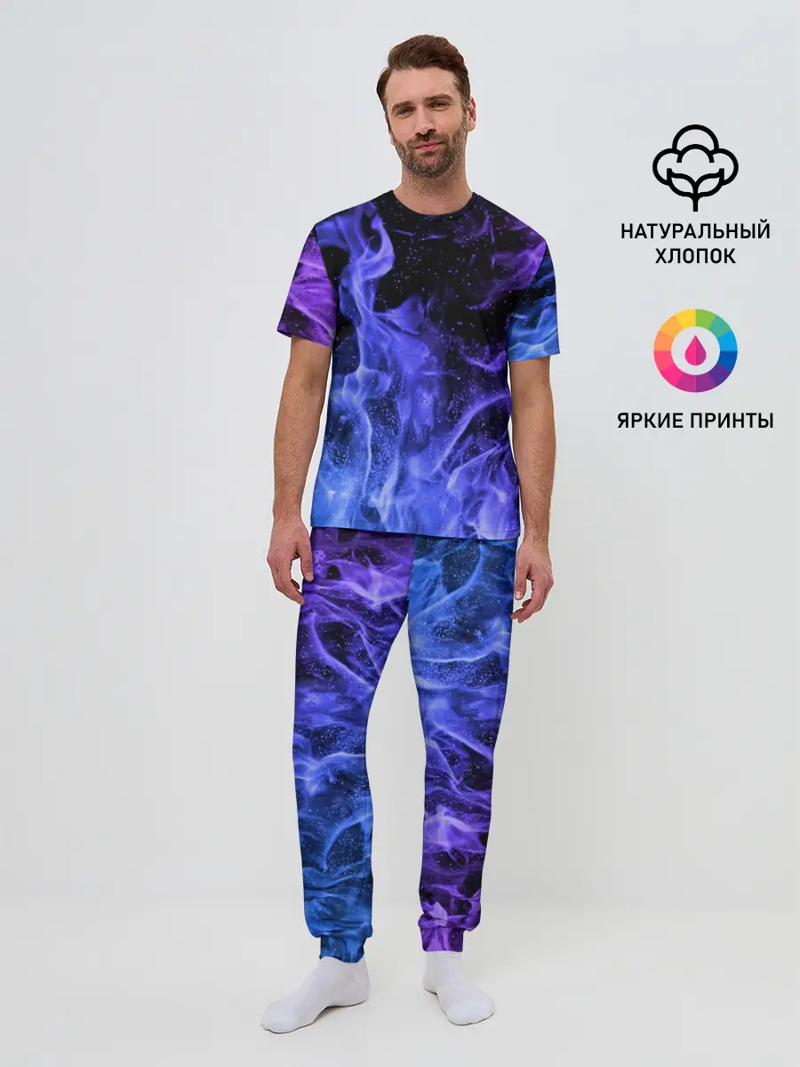 Мужская пижама с брюками / ОГОНЬ