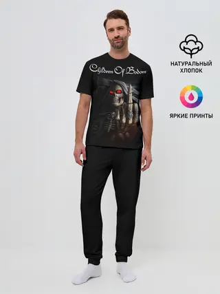 Мужская пижама с брюками / Children of Bodom 9