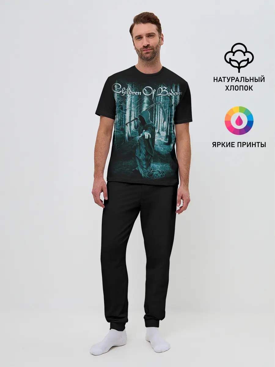 Мужская пижама с брюками / Children of Bodom 14