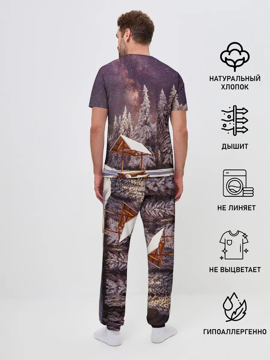 Мужская пижама с брюками / Лес мой храм