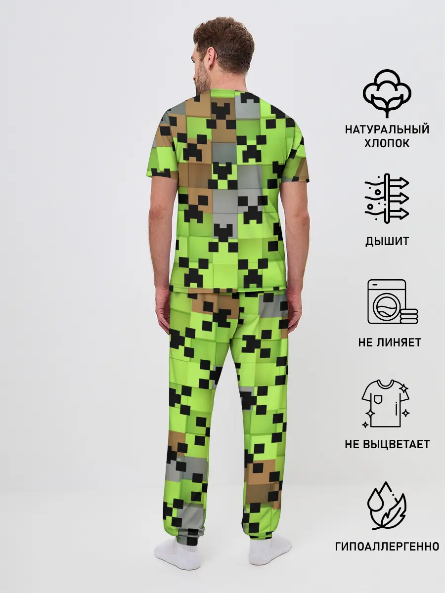 Мужская пижама с брюками / Minecraft.
