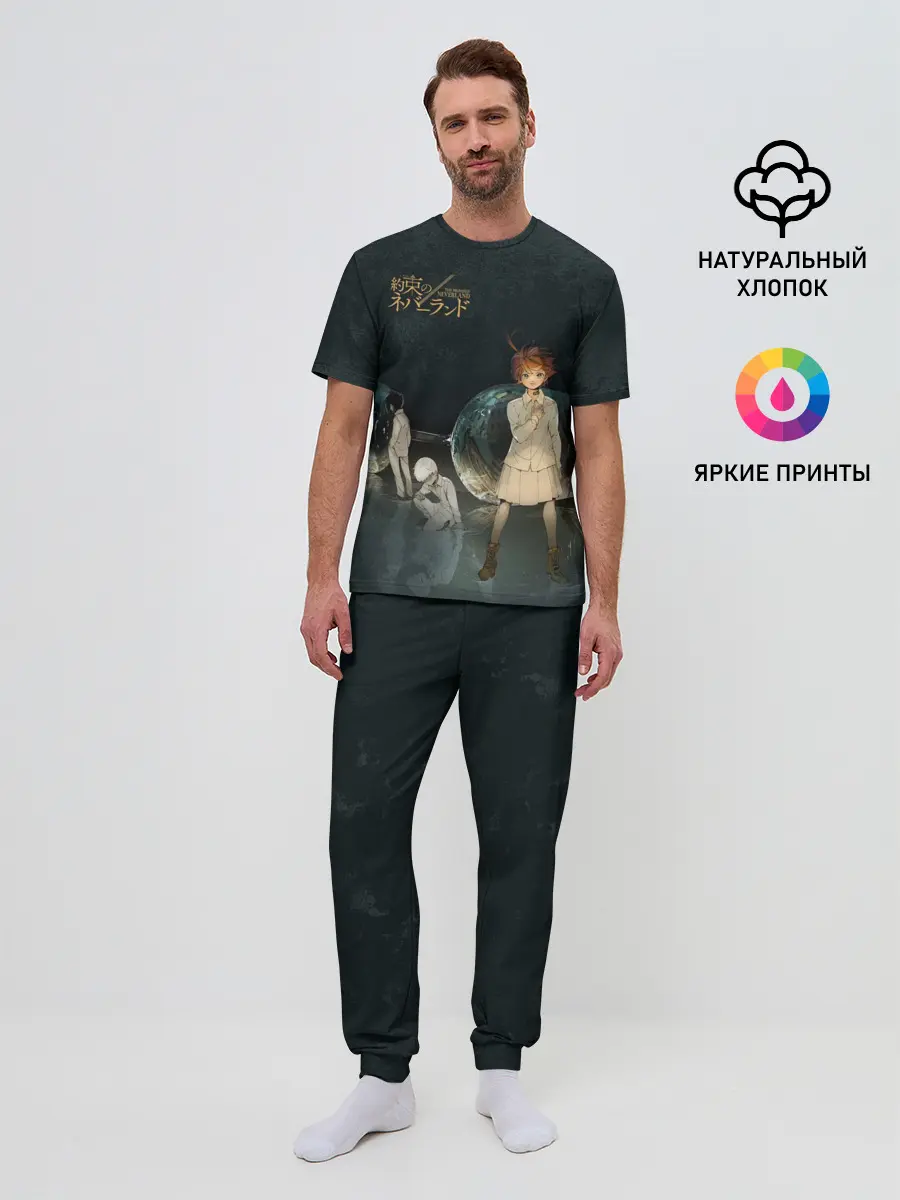 Мужская пижама с брюками / The Promised Neverland Logo