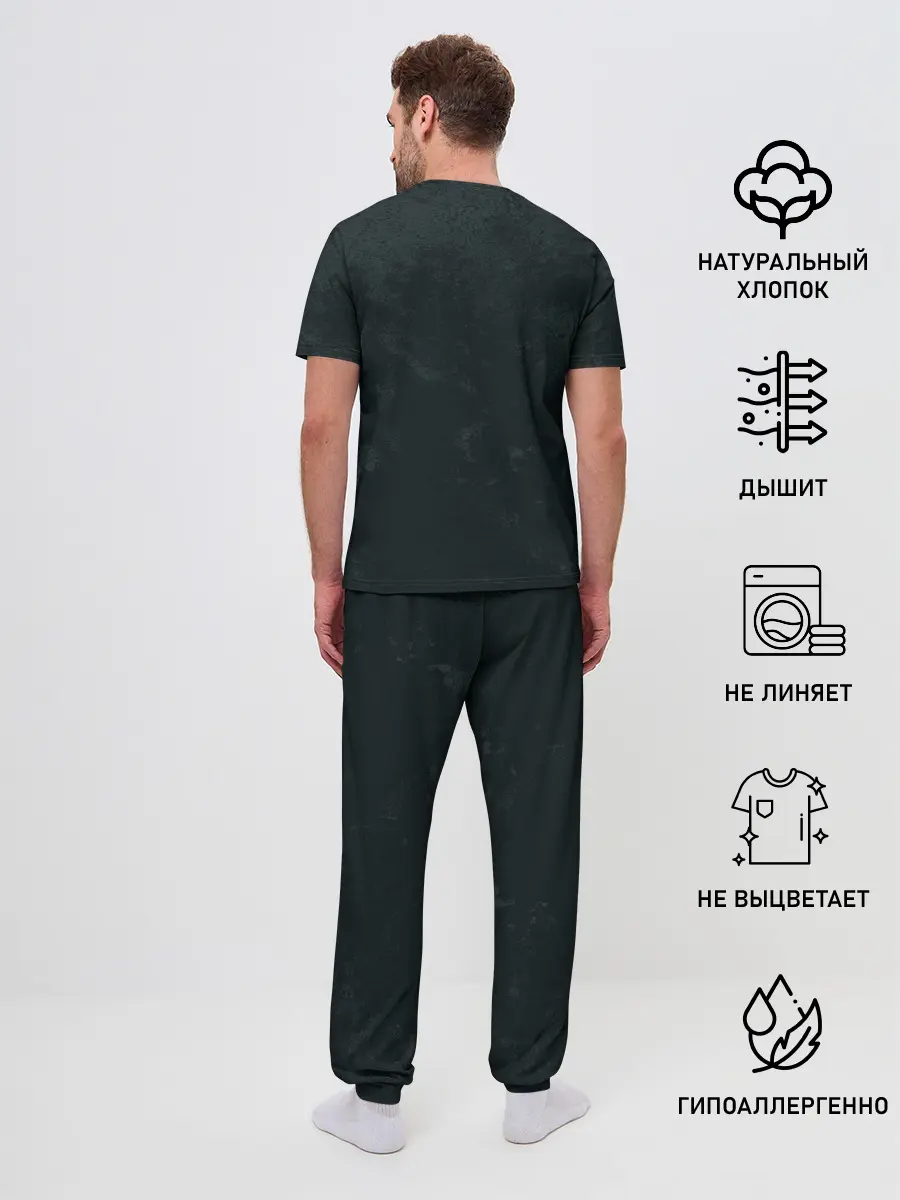 Мужская пижама с брюками / The Promised Neverland Logo