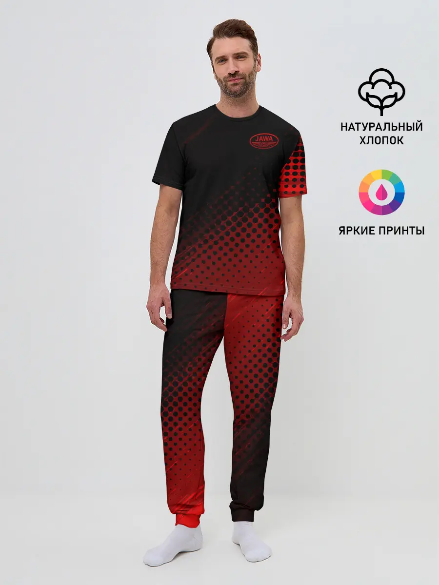 Мужская пижама с брюками / JAWA