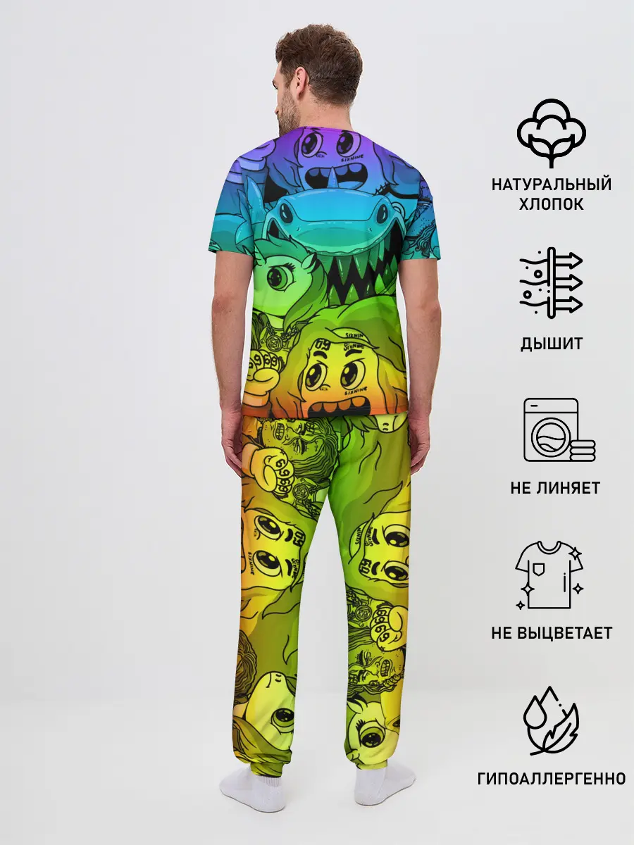 Мужская пижама с брюками / 6IX9INE