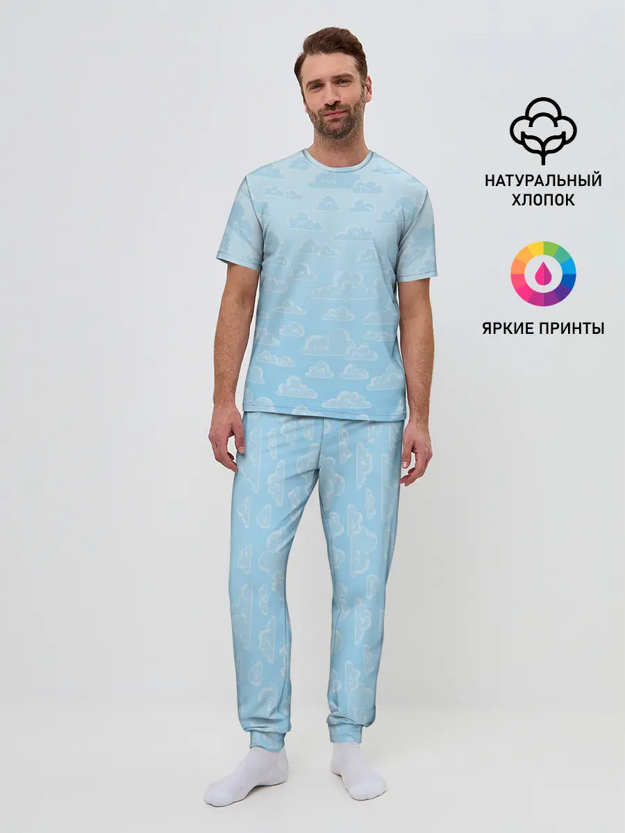 Мужская пижама с брюками / Очень светлые голубые облака