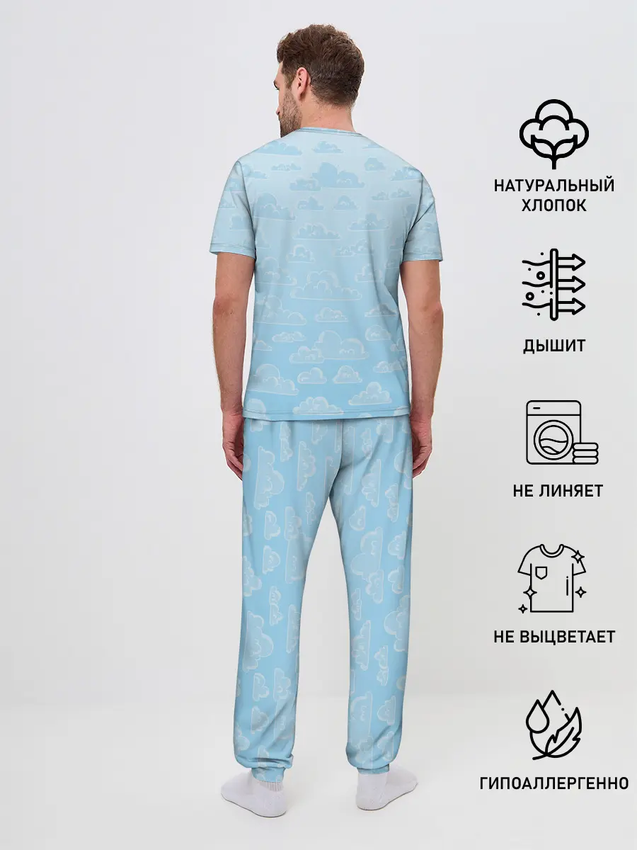 Мужская пижама с брюками / Очень светлые голубые облака