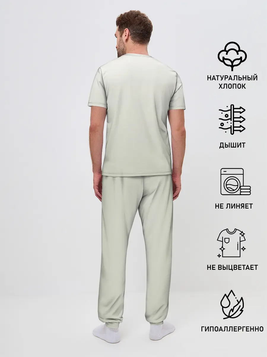 Мужская пижама с брюками / Моритака и Шинта. БАКУМАН