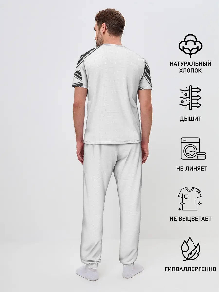 Мужская пижама с брюками / Juventus home 20-21
