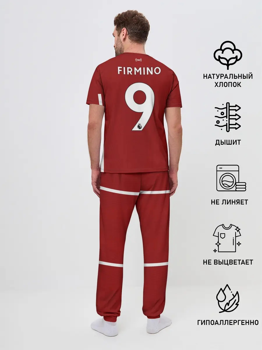 Мужская пижама с брюками / Firmino home 20-21