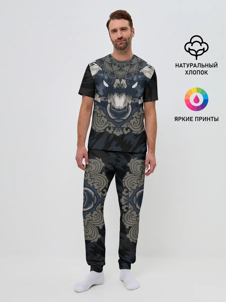 Мужская пижама с брюками / Зверь