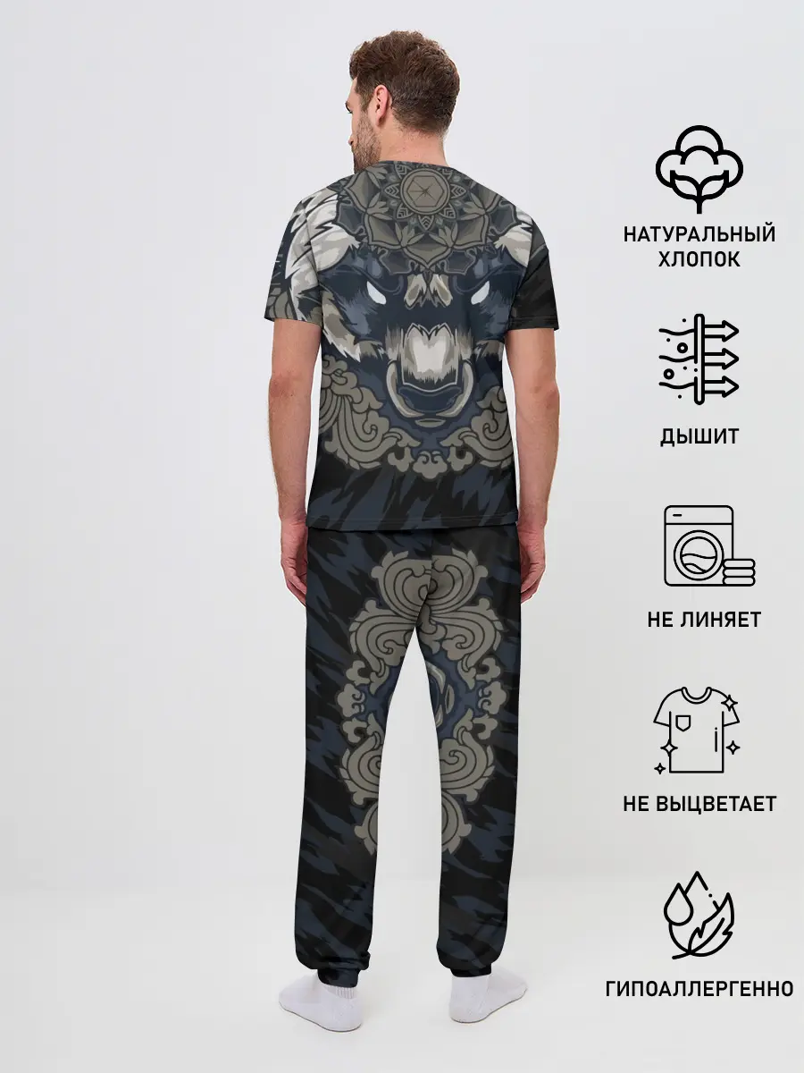 Мужская пижама с брюками / Зверь