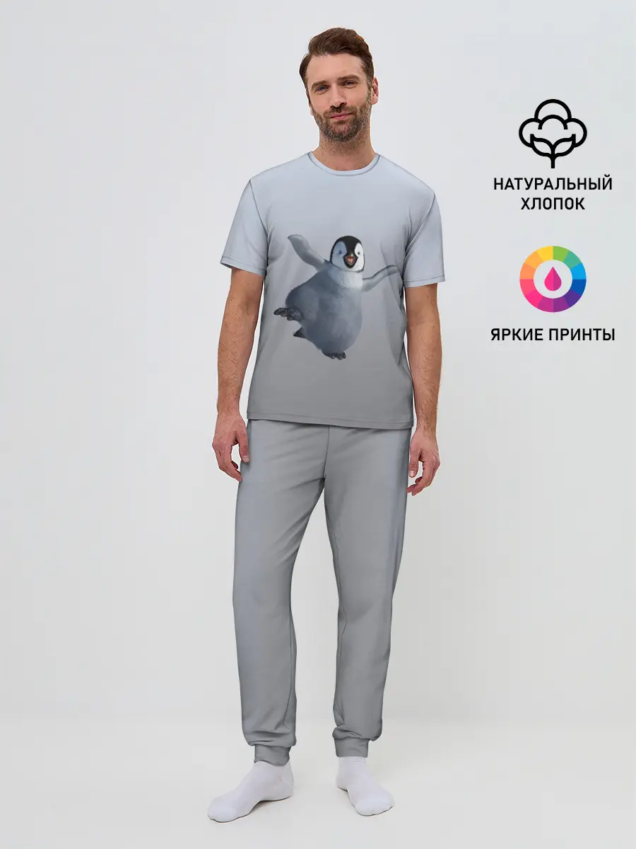Мужская пижама с брюками / мультяшный пингвин