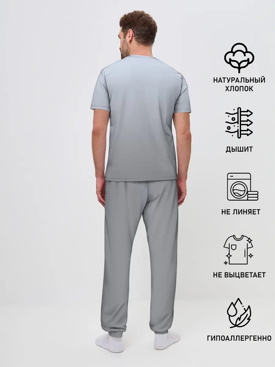 Мужская пижама с брюками / мультяшный пингвин