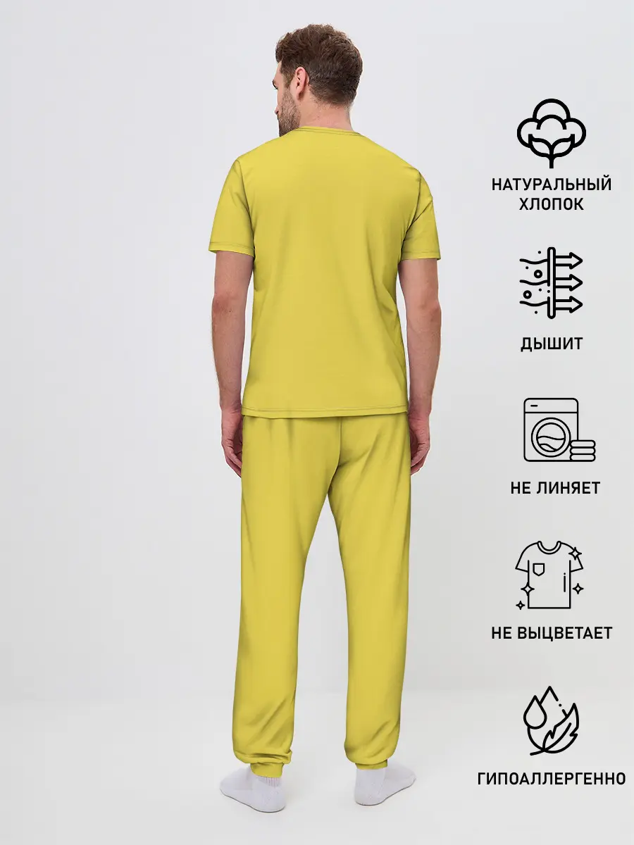 Мужская пижама с брюками / Обещанный Неверленд