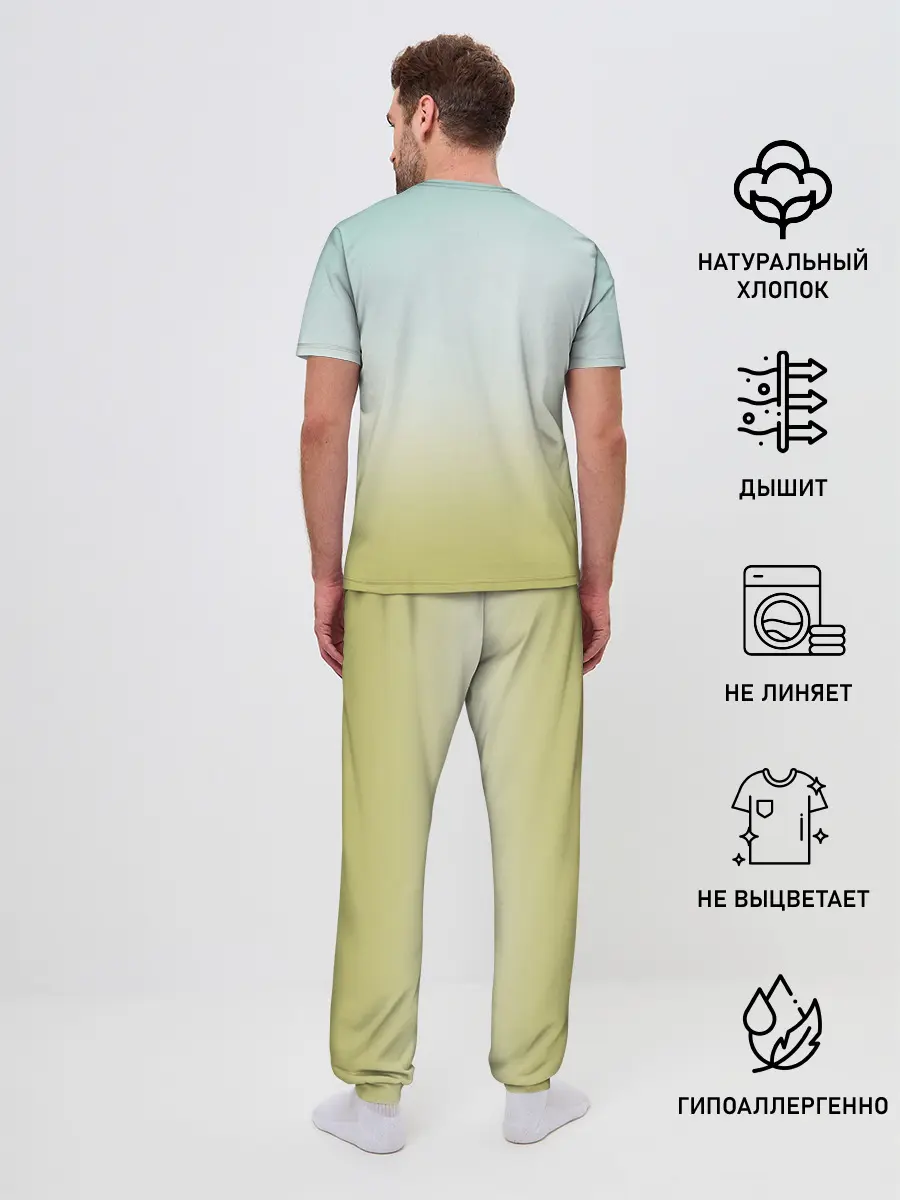 Мужская пижама с брюками / The Promised Neverland