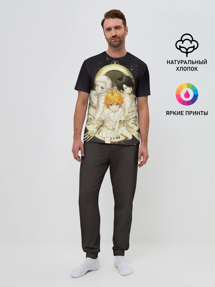 Мужская пижама с брюками / Обещанный Неверленд