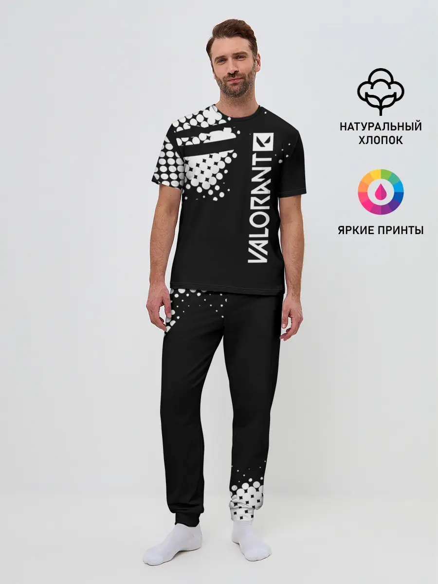 Мужская пижама с брюками / Valorant