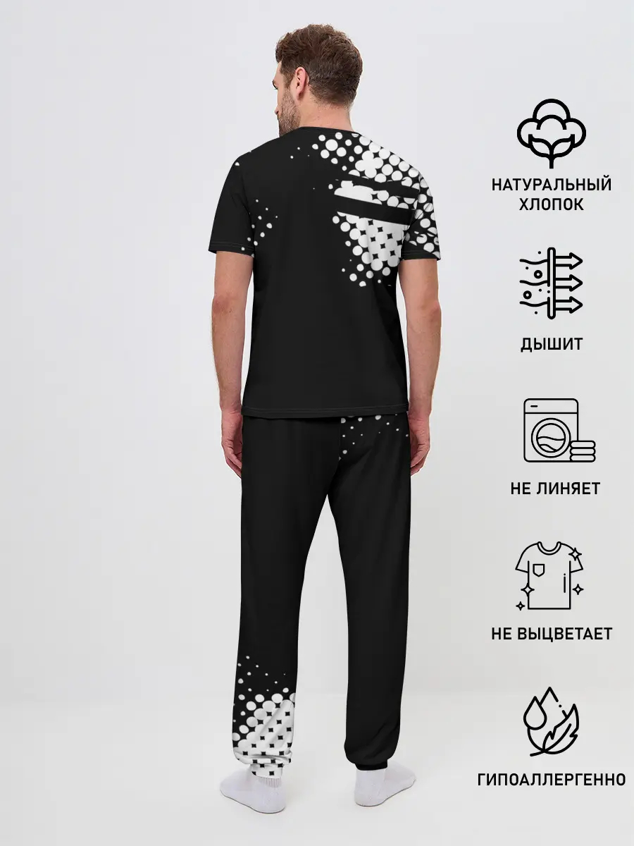 Мужская пижама с брюками / Valorant