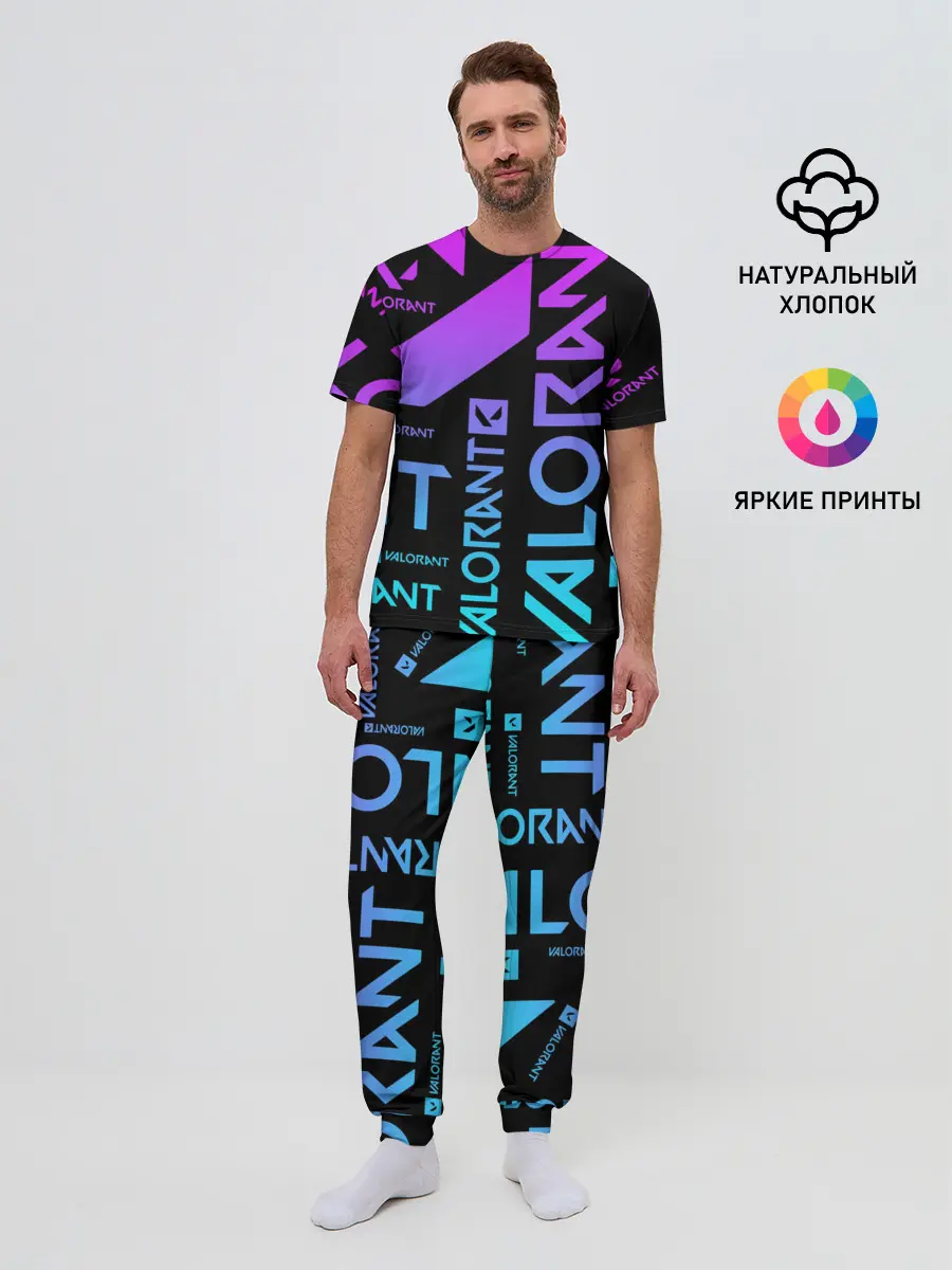 Мужская пижама с брюками / Valorant