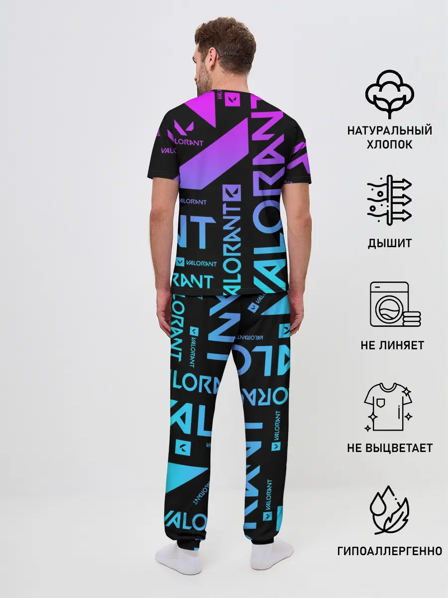 Мужская пижама с брюками / Valorant
