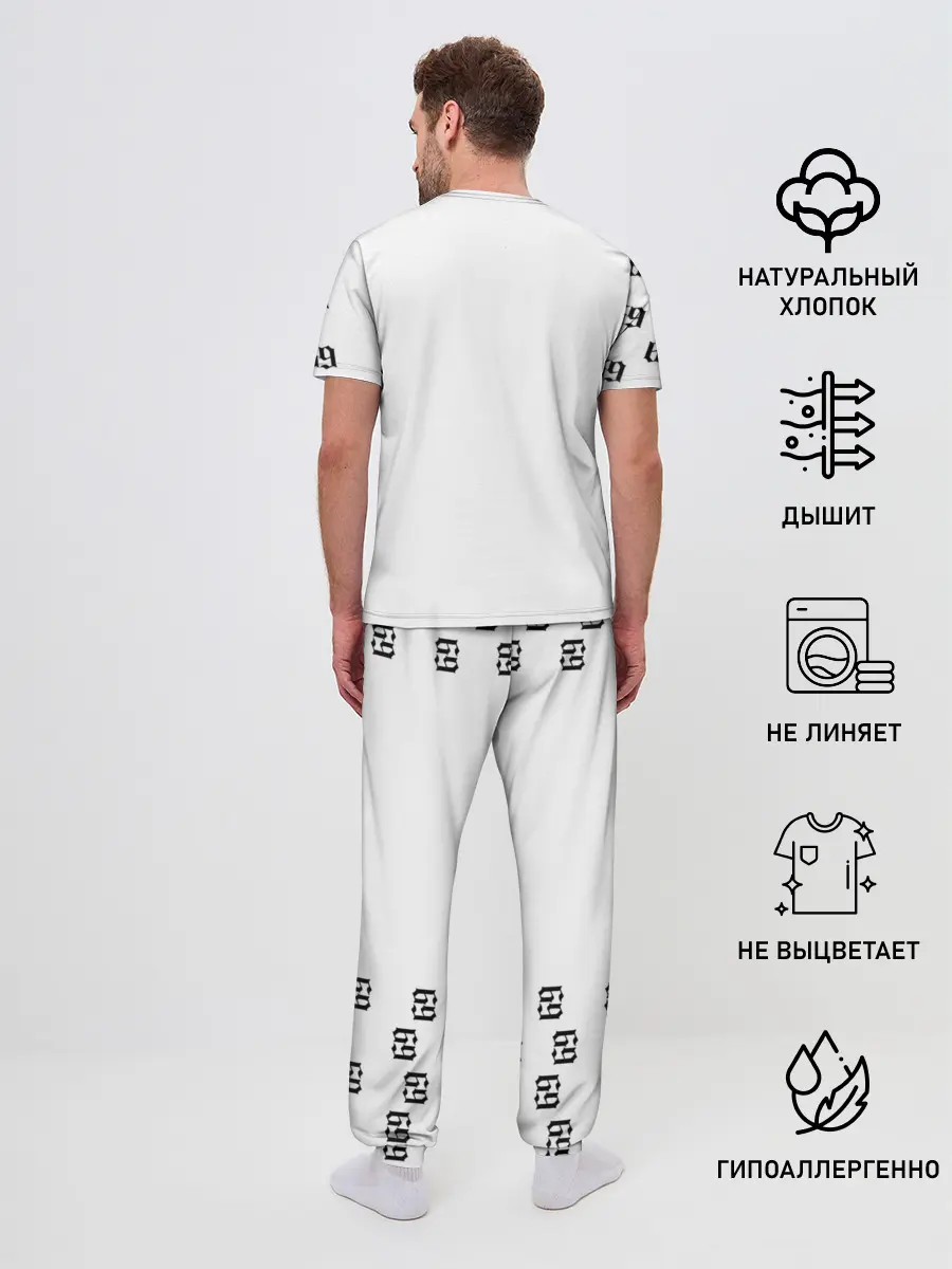 Мужская пижама с брюками / 6ix9ine Tekashi