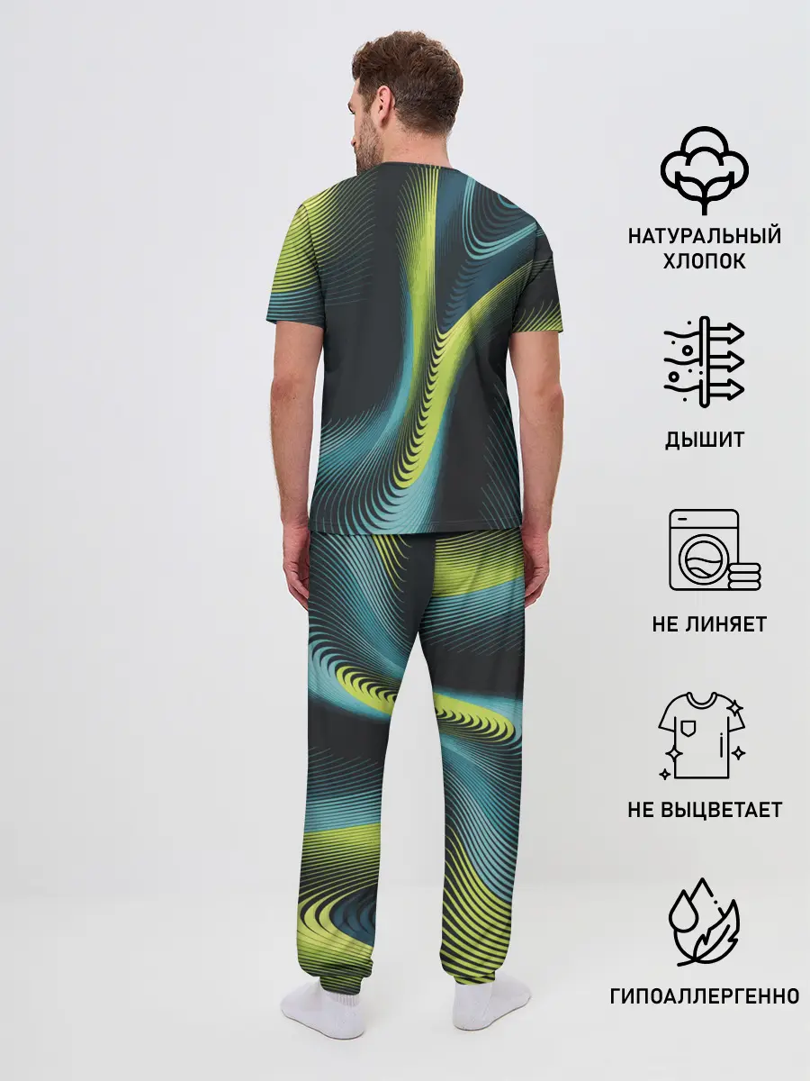 Мужская пижама с брюками / Wave