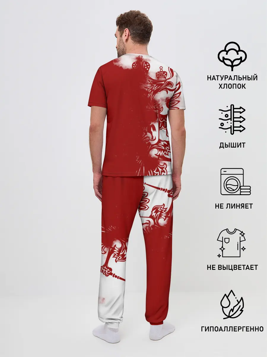 Мужская пижама с брюками / Russia