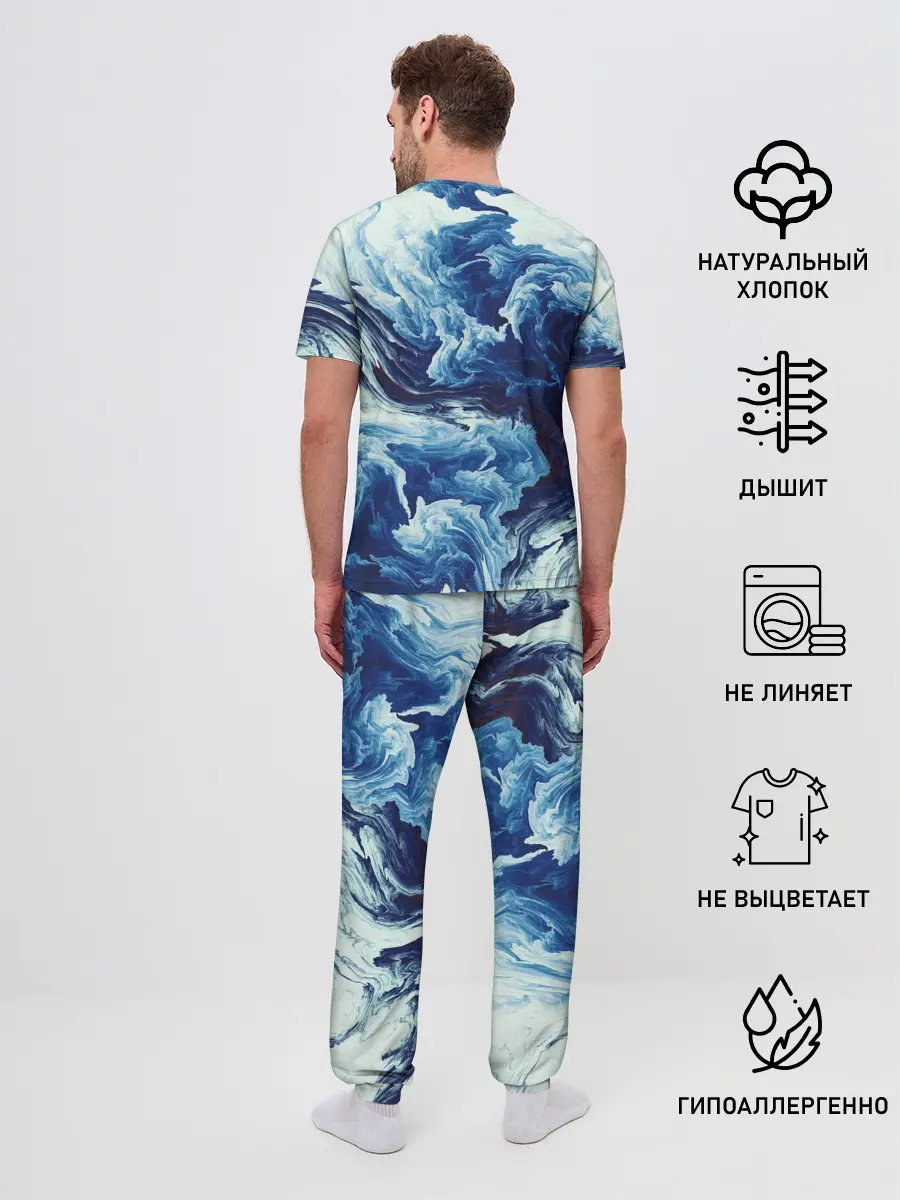 Мужская пижама с брюками / Абстракция смешивание разводы