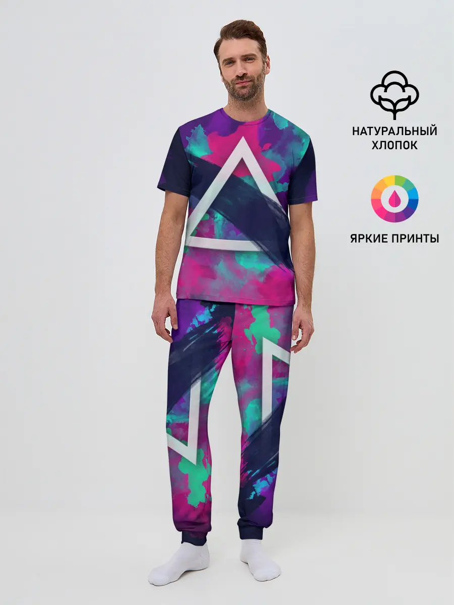 Мужская пижама с брюками / Абстракция