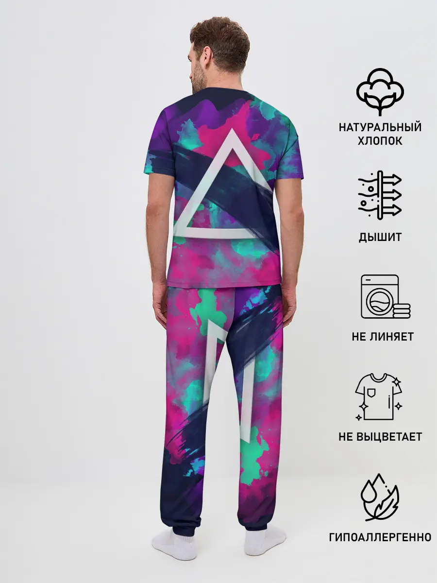Мужская пижама с брюками / Абстракция