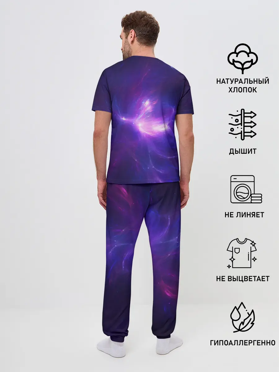 Мужская пижама с брюками / Абстракция