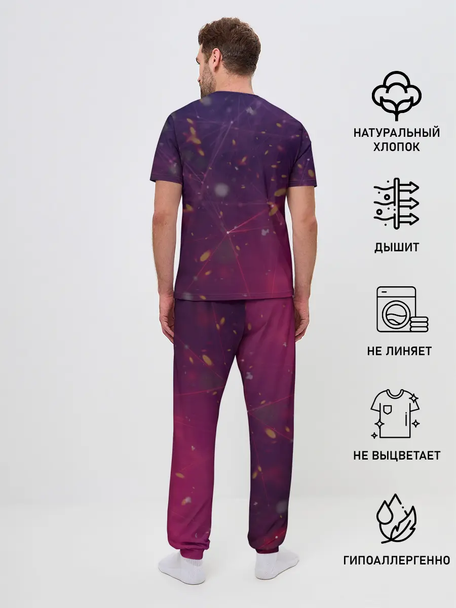 Мужская пижама с брюками / League of Legends
