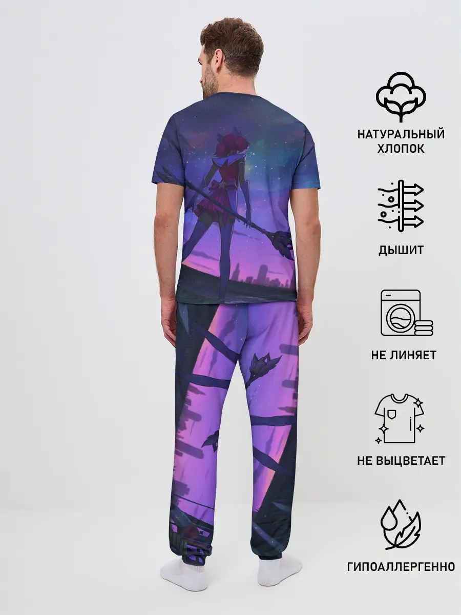 Мужская пижама с брюками / league of legends