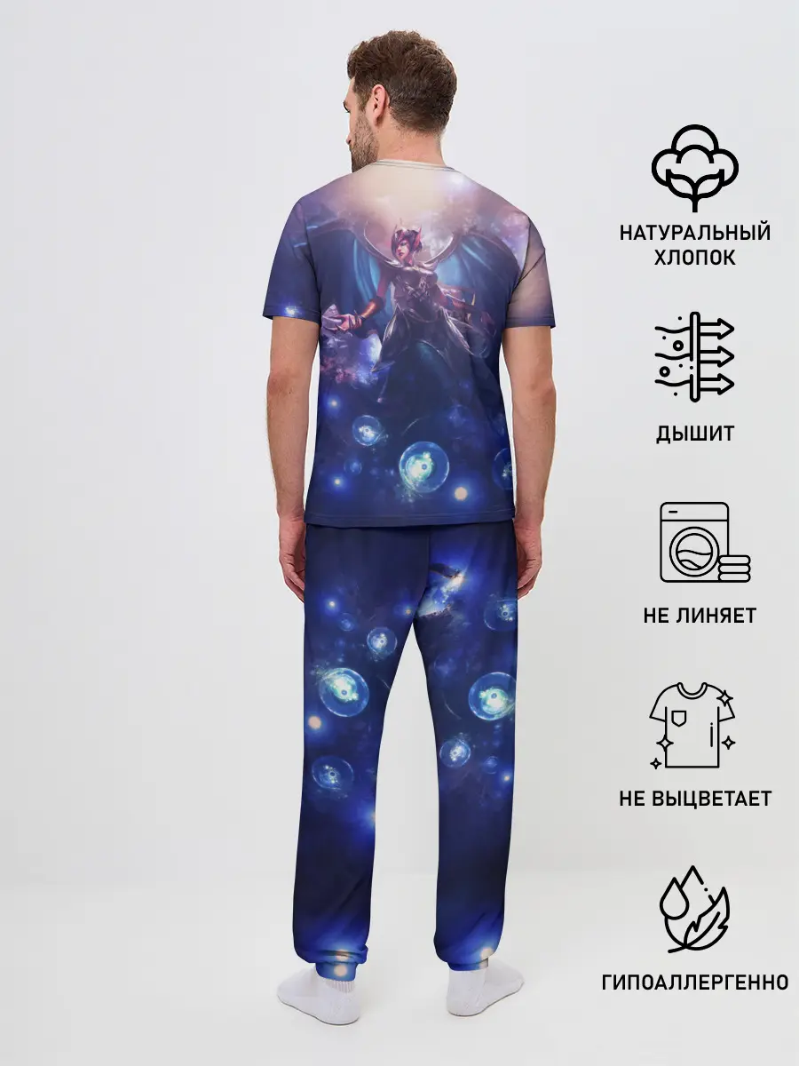 Мужская пижама с брюками / LOL