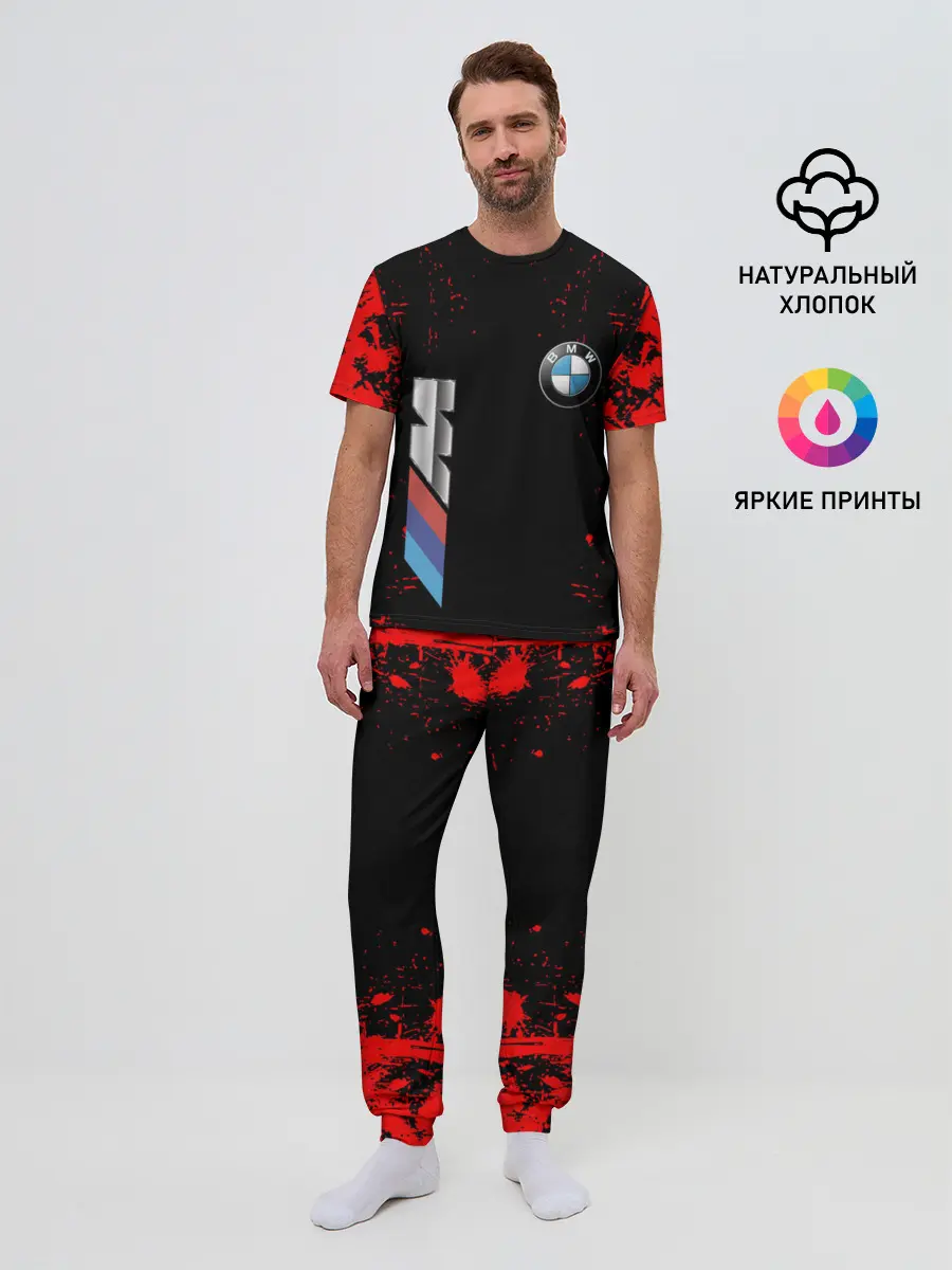 Мужская пижама с брюками / BMW