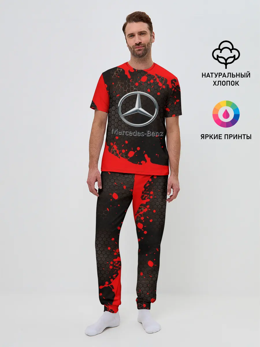 Мужская пижама с брюками / МЕРСЕДЕС