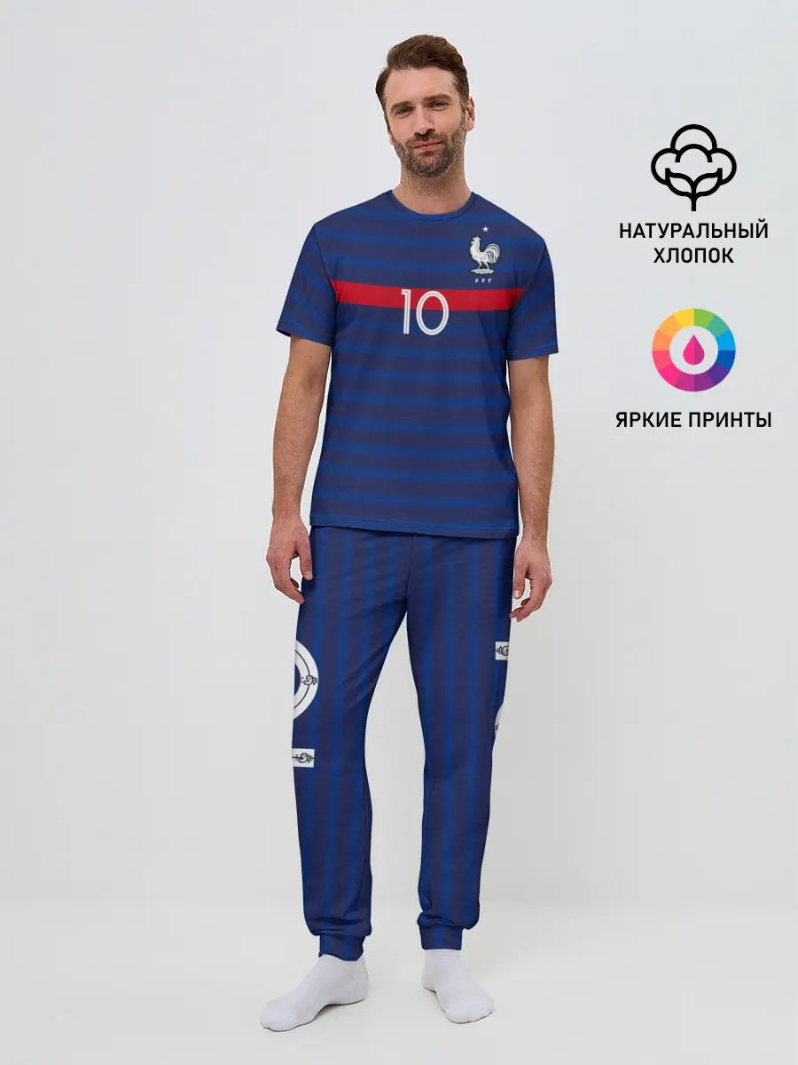 Мужская пижама с брюками / Mbappe home EURO 2020