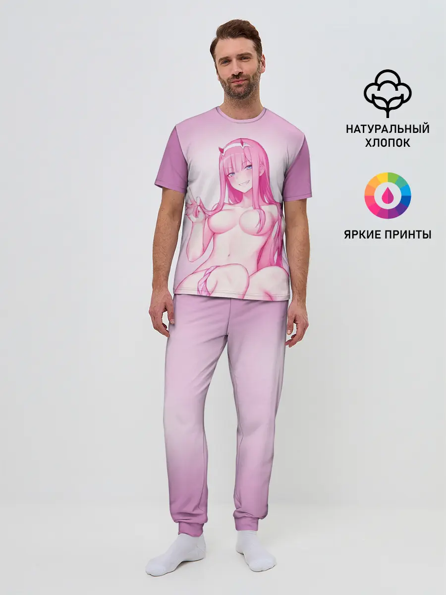 Мужская пижама с брюками / ноль два голенькая