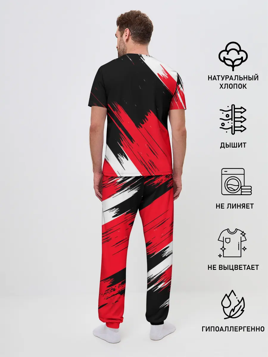 Мужская пижама с брюками / ТЕКСТУРА.